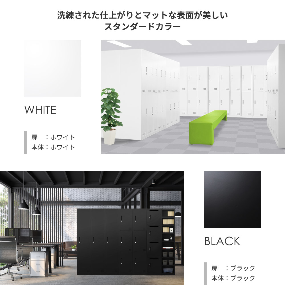 ロッカー 5人用 スリム 鍵付き 1列5段 FAC-S5-2（商品番号：FAC-S5-2