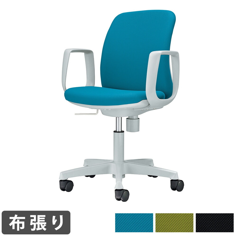 オフィスチェア ライオン事務器 No.481F サークルアーム 布張り No481F
