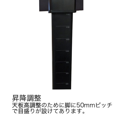 昇降式スタンドディスク スタンディングデスク 昇降デスク 手動 幅1200×奥行700×高さ720~1150mm