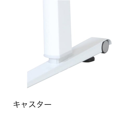 スタンディングデスク 昇降デスク 手動 幅1200×奥行700×高さ720~1150mm