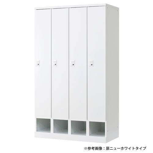 ロッカー 4人用 幅1050mm 内筒交換錠 下段オープンタイプ RLK-TKN410