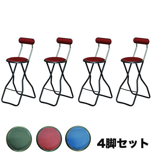 カウンターチェア4脚セット