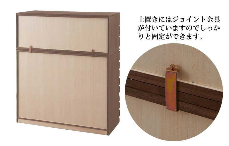 桐タンス 6段 ブラウン 着物収納 衣装ケース 衣類収納 チェスト タンス