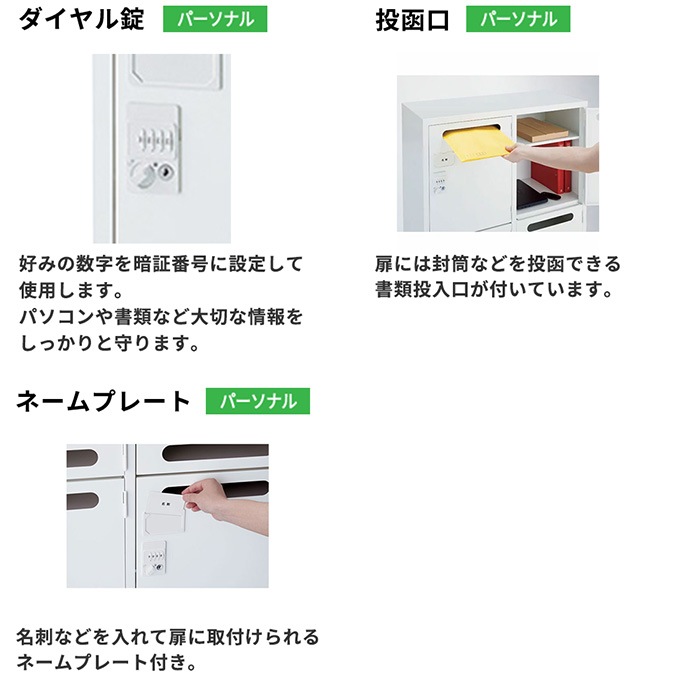 受付カウンター ハイカウンター メールボックス × 2 幅1760×奥行380×高