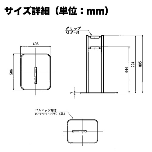 ベッド用手すり 日本製 スチール 手すり 立ち上がり補助 TB-1082（商品