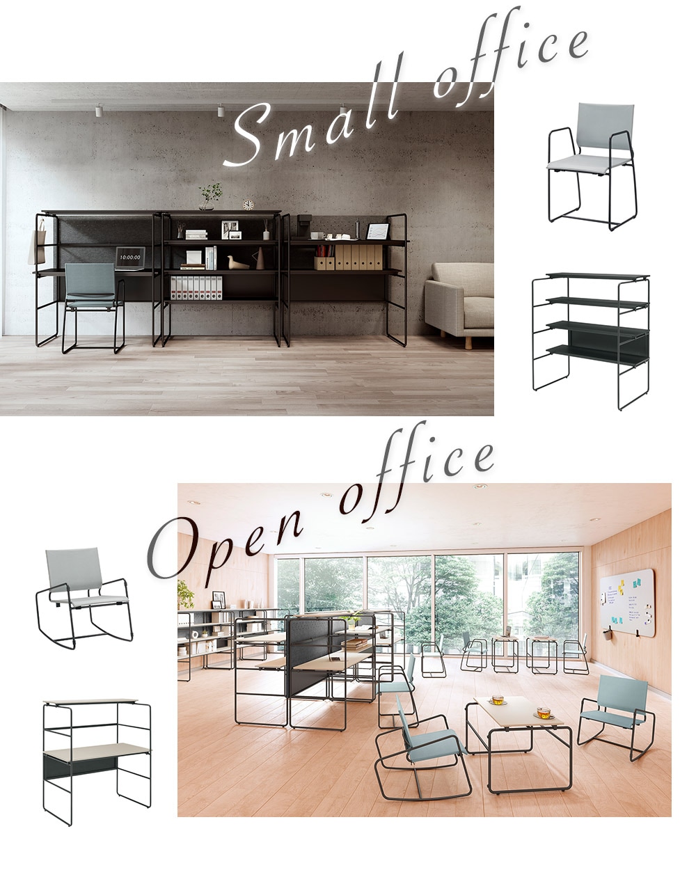 オープンシェルフ イクスト オカムラ デスクセット シェルフ 8SXTHD