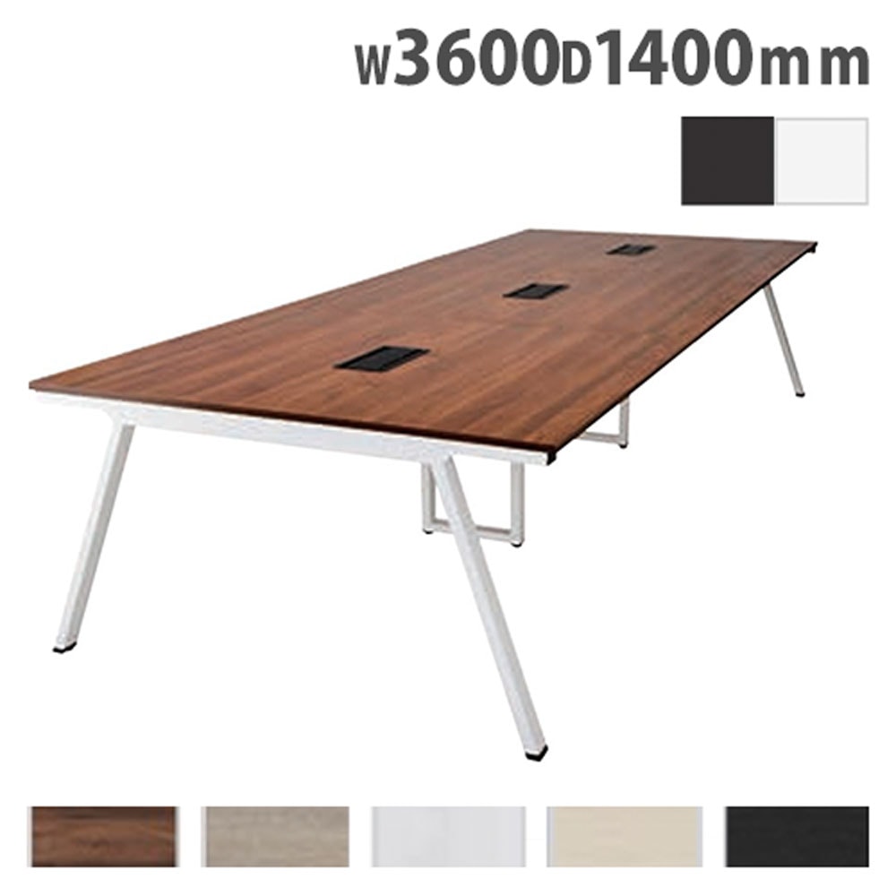 会議用テーブル 幅3600×奥行1400×高さ720mm ミーティング