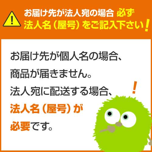 SPILLO スピッロ靴べら レオナルドデザイン おしゃれ 靴べら