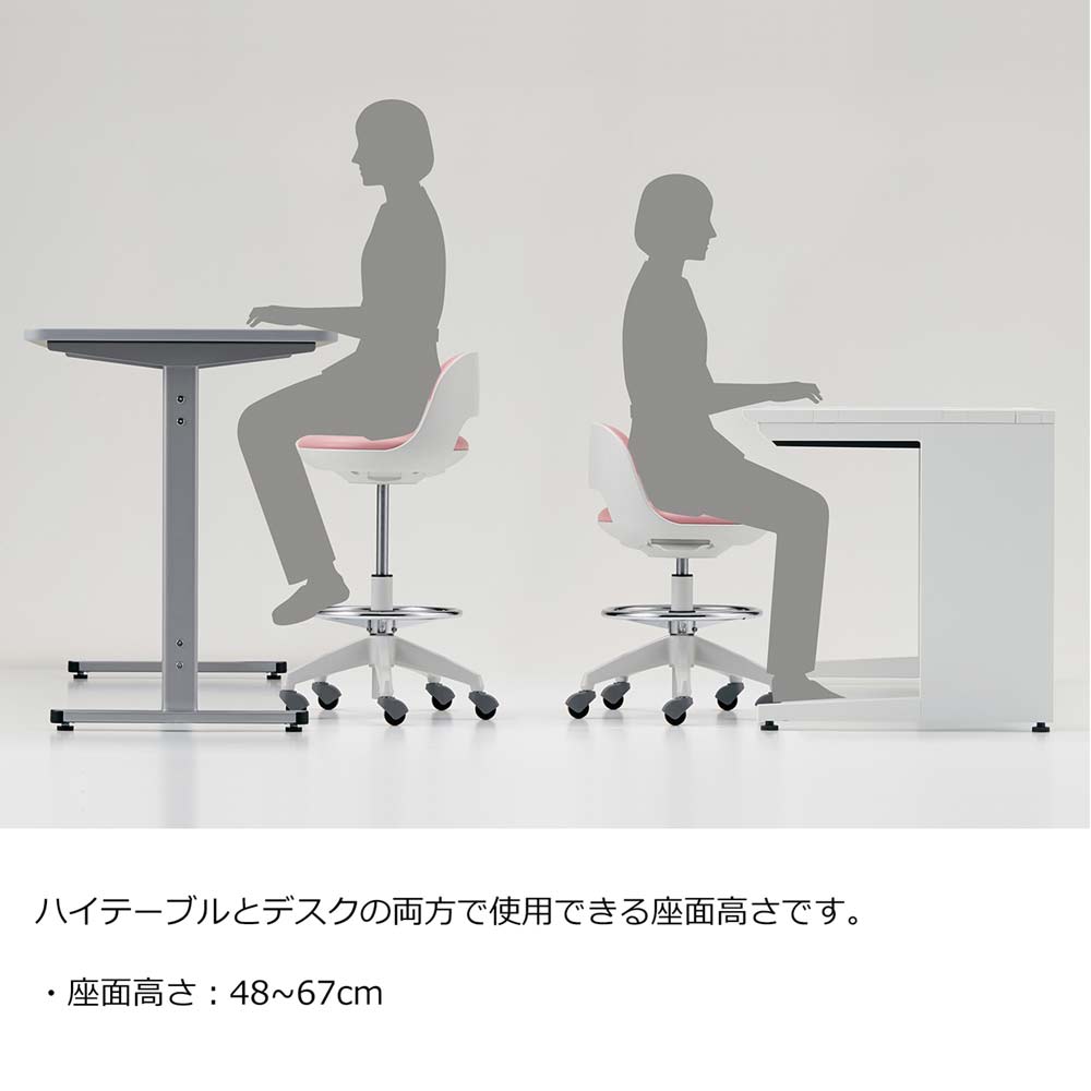 オフィスチェア コクヨ ココット ミドルハイタイプ ブラックシェル CR