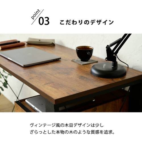 デスク 幅90 奥行50 高さ74 引き出し チェスト付 パソコンデスク