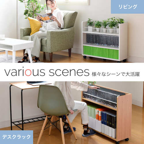 エクザコンタ モデュロードックトップ 390714D エグザコンタ モデュロードックトップ ３９０７１４Ｄ ３９０７１４Ｄ