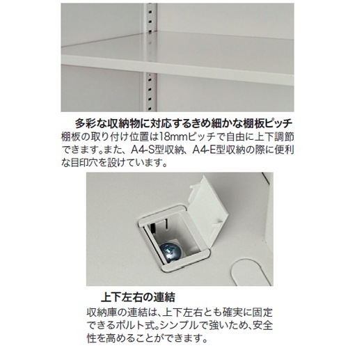 オープン書庫 幅899×奥行400×高さ700mm 収納庫 保管庫 スチール書庫