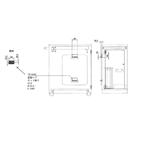 hurry用蘇生板取付金具 オプション 取付け金具 取付け用部品 裏面