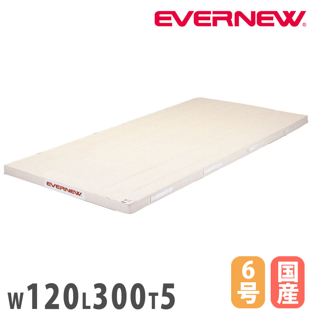 新品9/30までWahooPowerLinkZero両足タイプ