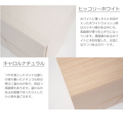 スクエアキャビネット ローボード 幅139×奥行39.5×高さ44cm te-0138