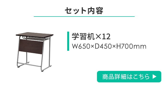 【①机のみ】( ※購入条件あり) ナチュラルデザイン 学習机 ①机のみ】( ※購入条件あり) ナチュラルデザイン 学習机 ①机