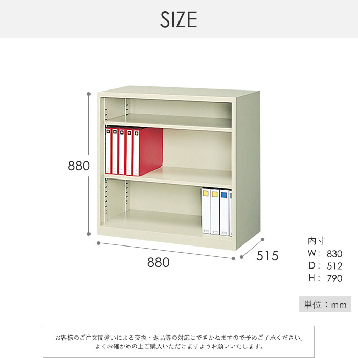 륭ӥͥå ץ 880߱515߹⤵880mm G-335OP