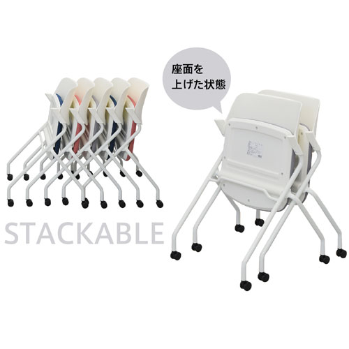 ネスティングチェア キャスター付き 折りたたみチェア ミーティング