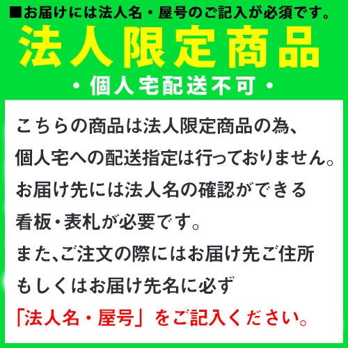 体操マット 6cm厚 6号帆布 すべり止め付き 120×600×6cm 合成スポンジ
