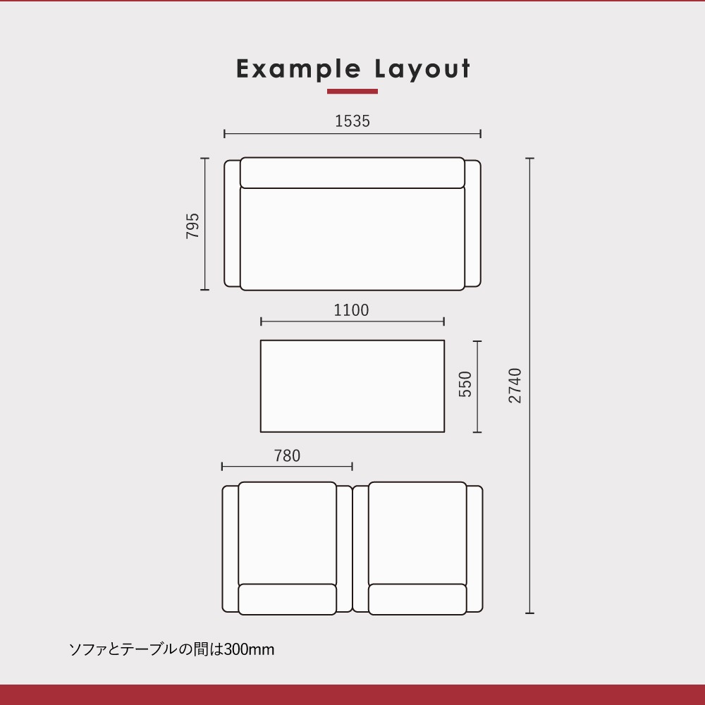 応接セット 4点セット 4人用 ソファ 椅子 LAF-T13S（商品番号：nf-laf