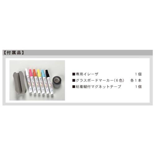 透明ボード 片面 脚付 ホワイトボード パーテーション UDTP36NZ（商品