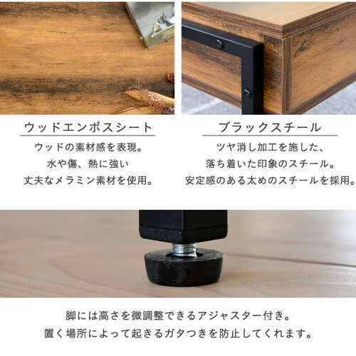 定価約¥15,000ジェイケイプラン KKS-0023-BKBR 昇降式テーブル 楽天市場】JK-PLAN KKS-0023-BKBR 昇降式テーブル W95×D65×H54cm