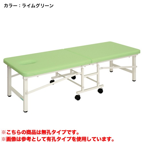 マッサージベッド 折りたたみ式 マッサージ台 美容 エステ 整体 施術台 