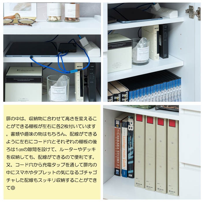 キャビネット 幅118cm 脚付き 扉付き テレビボード ke-0017（商品番号