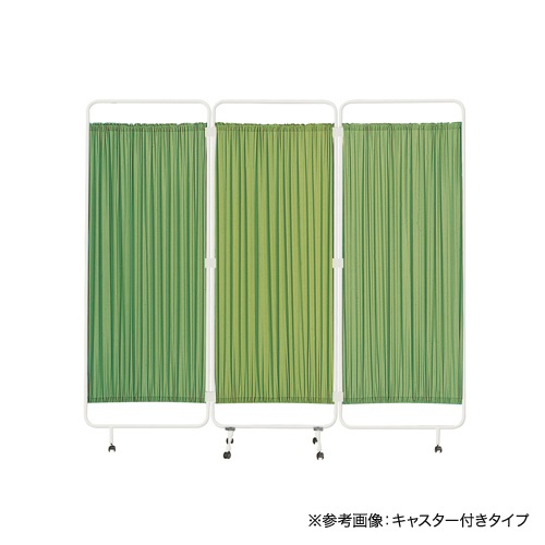 スクリーン アジャスター付 カーテンスクリーン 幅1810×高さ1635mm CW-556-A
