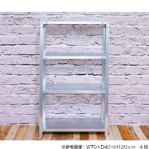 スチールラック 幅80×奥行20×高さ120cm 4段 40kg/段 軽量ラック NSTR