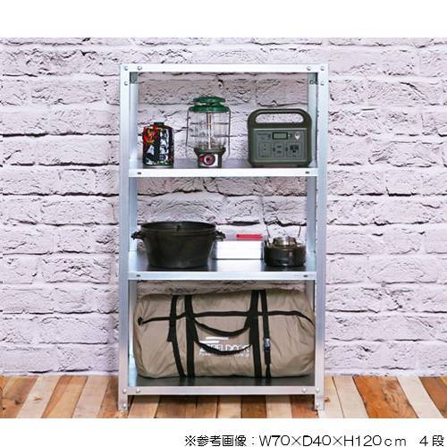 スチールラック 幅80×奥行20×高さ120cm 4段 40kg/段 軽量ラック NSTR