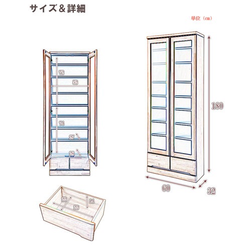 ★ジモティー割あり★組立式キャビネット　WH　 高さ(H)180cm× 幅(W)60cm× 奥行(D)34cm 本棚 ハイタイプ 幅60×奥行32×高さ180cm キャビネット ブックシェルフ