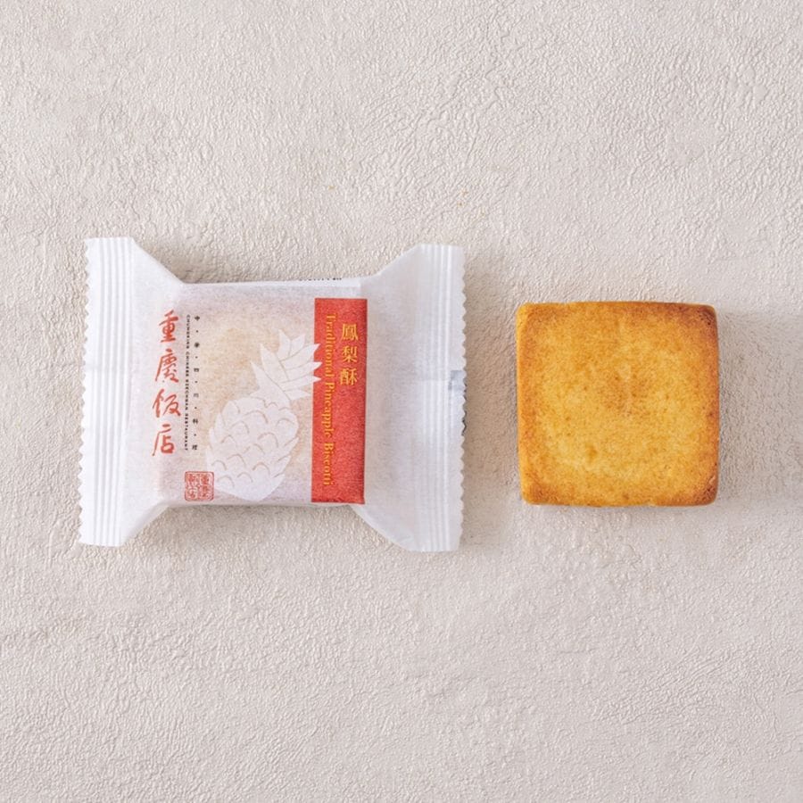 鳳梨酥(ホウリンス)　1個入 【中華菓子】【パイナップルケーキ】