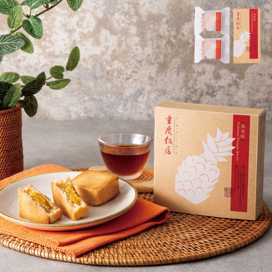 だるま 台湾製造 パイナップルケーキ 凤梨酥 8個入り×30セット 明華 だるま 台湾製造 パイナップルケーキ 凤梨酥 8個入り×30セット