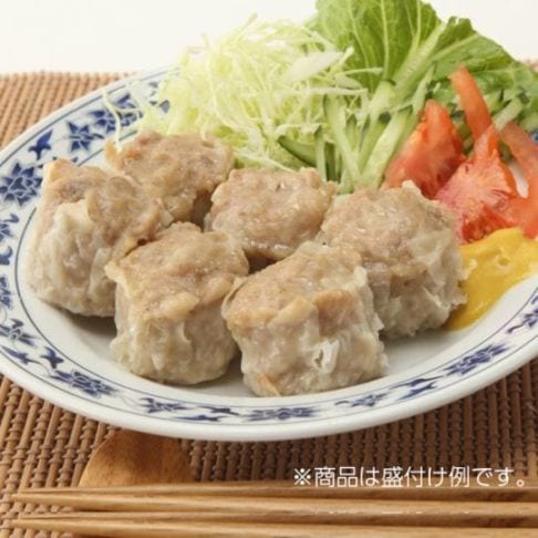 通販限定|送料無料 重慶焼売4個入×5パック20個セット