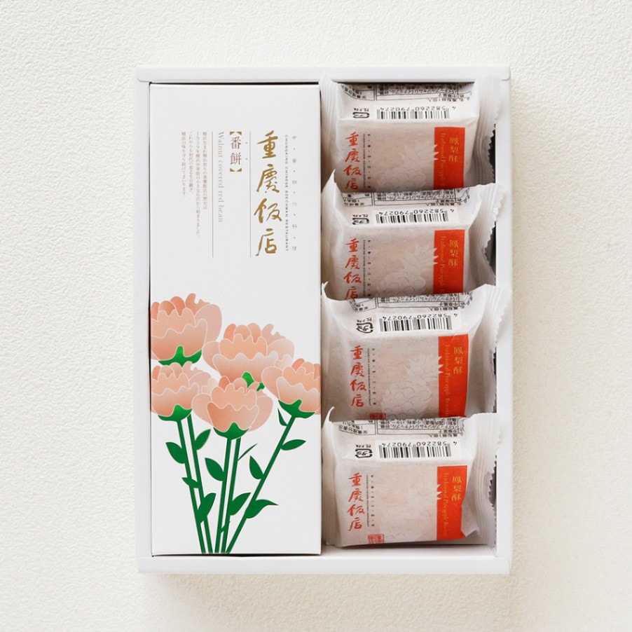 母の日ギフト カーネーション番餅(大)・鳳梨酥4個詰合せ