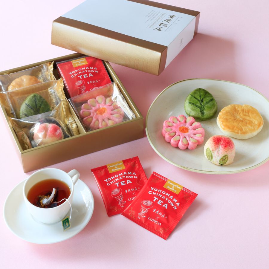新商品｜【数量限定】重慶飯店×ルピシア「優雅なティータイムセット」