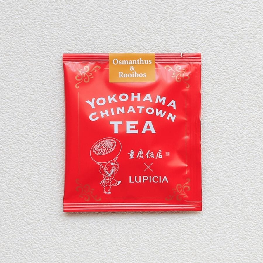 新商品｜重慶飯店×ルピシア【1パック】Osmanthus＆Rooibos(ノンカフェインブレンド) 