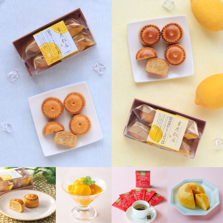 新商品｜重慶飯店×ルピシア【業務用1kg】Jasmin＆Mango(烏龍茶ブレンド)