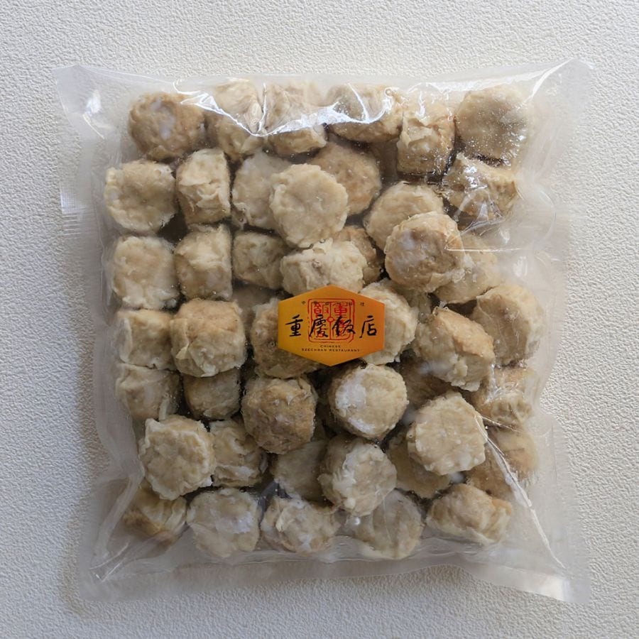 【冷凍】重慶小粒焼売50個入