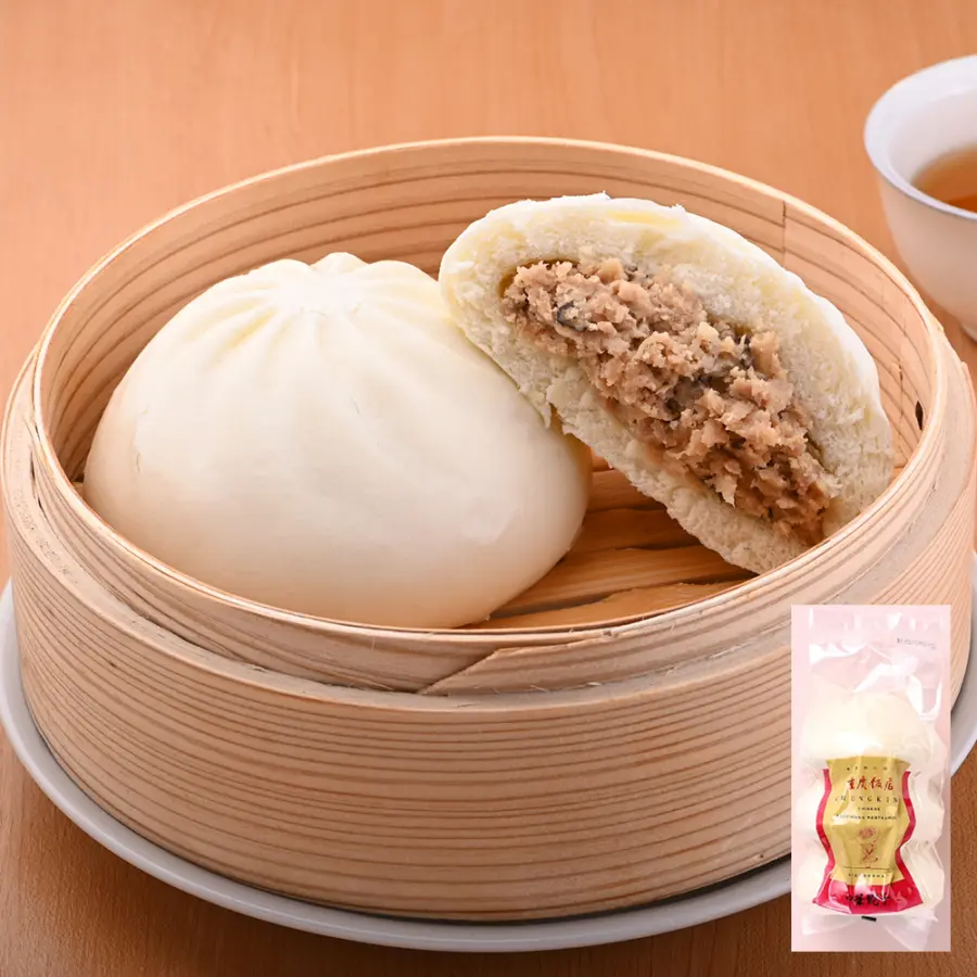 重慶肉まん(大) 3個入