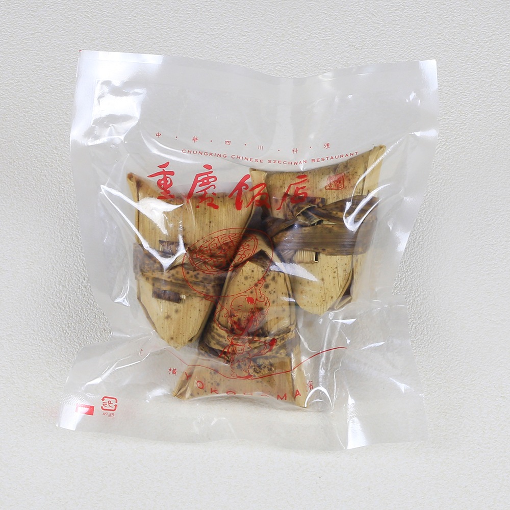 冷凍】中華ちまき3個入