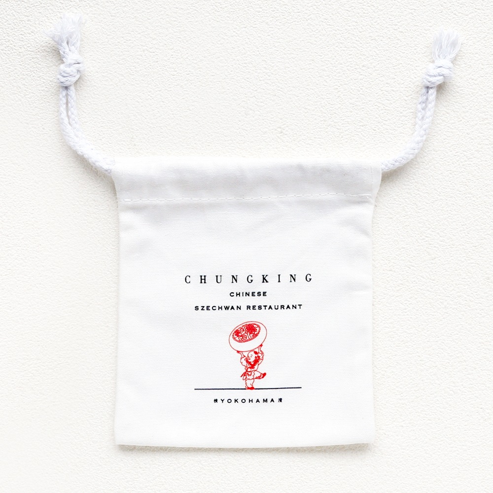 【クリックポスト送料込】重慶飯店×ROUROUコラボ|ミニ巾着袋(重慶坊や)