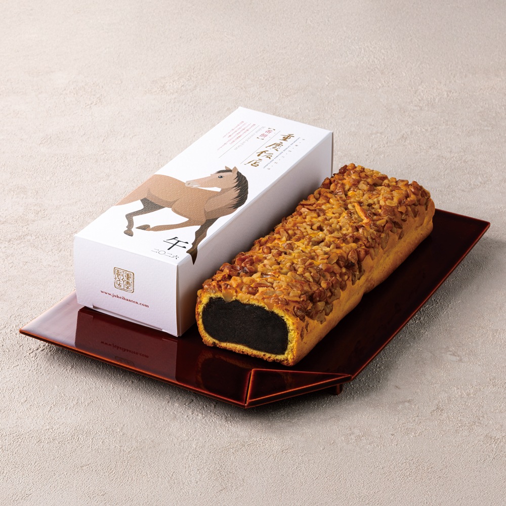 干支番餅 2026 「午」 10本＋1本プレゼント｜春の門出・感謝を伝える