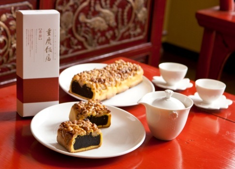 干支番餅・番餅2本セット