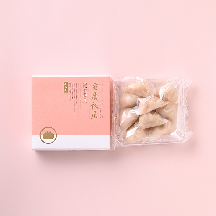 【冷蔵】蝦仁餃子(エビギョウザ)　9個入