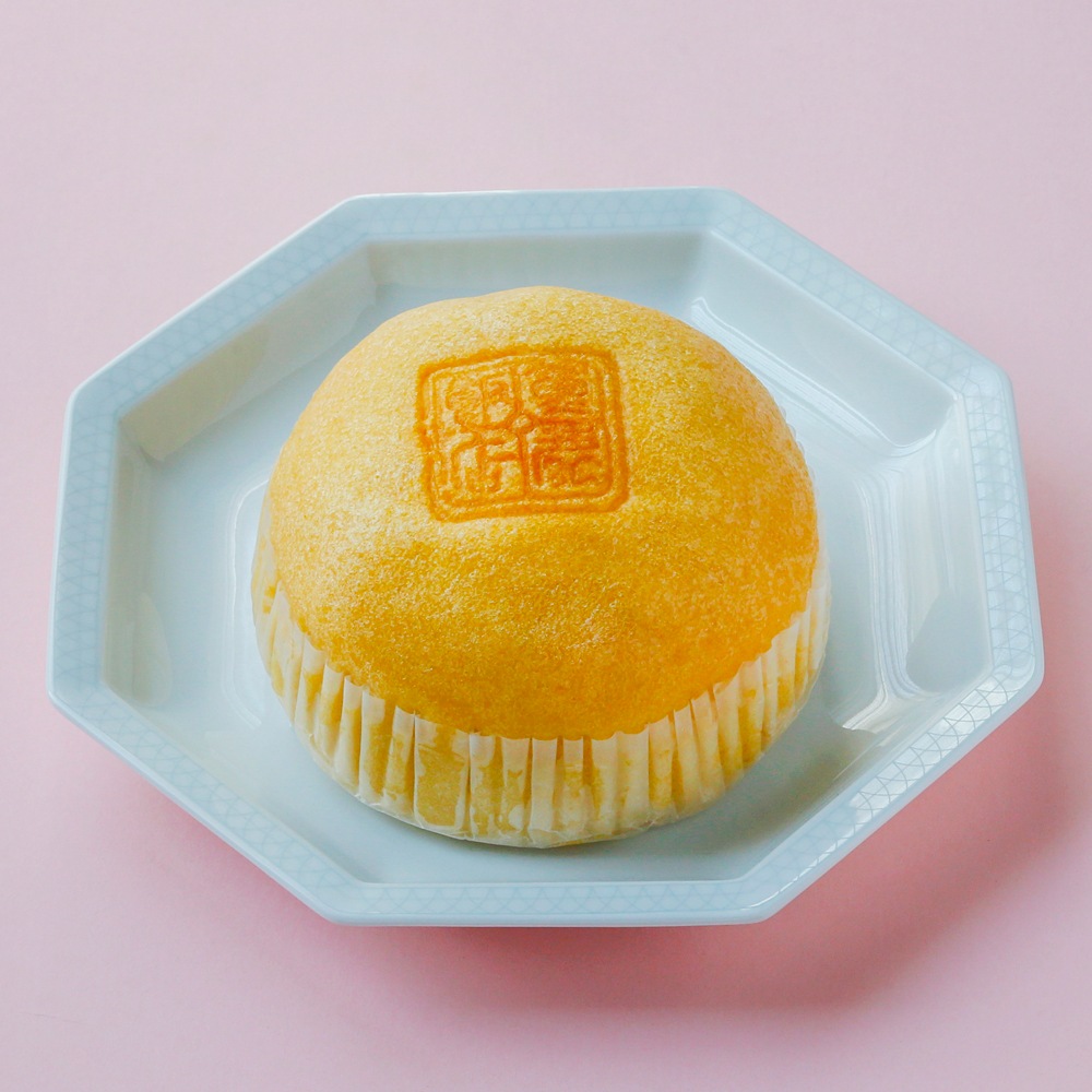 【冷蔵】マラカオ