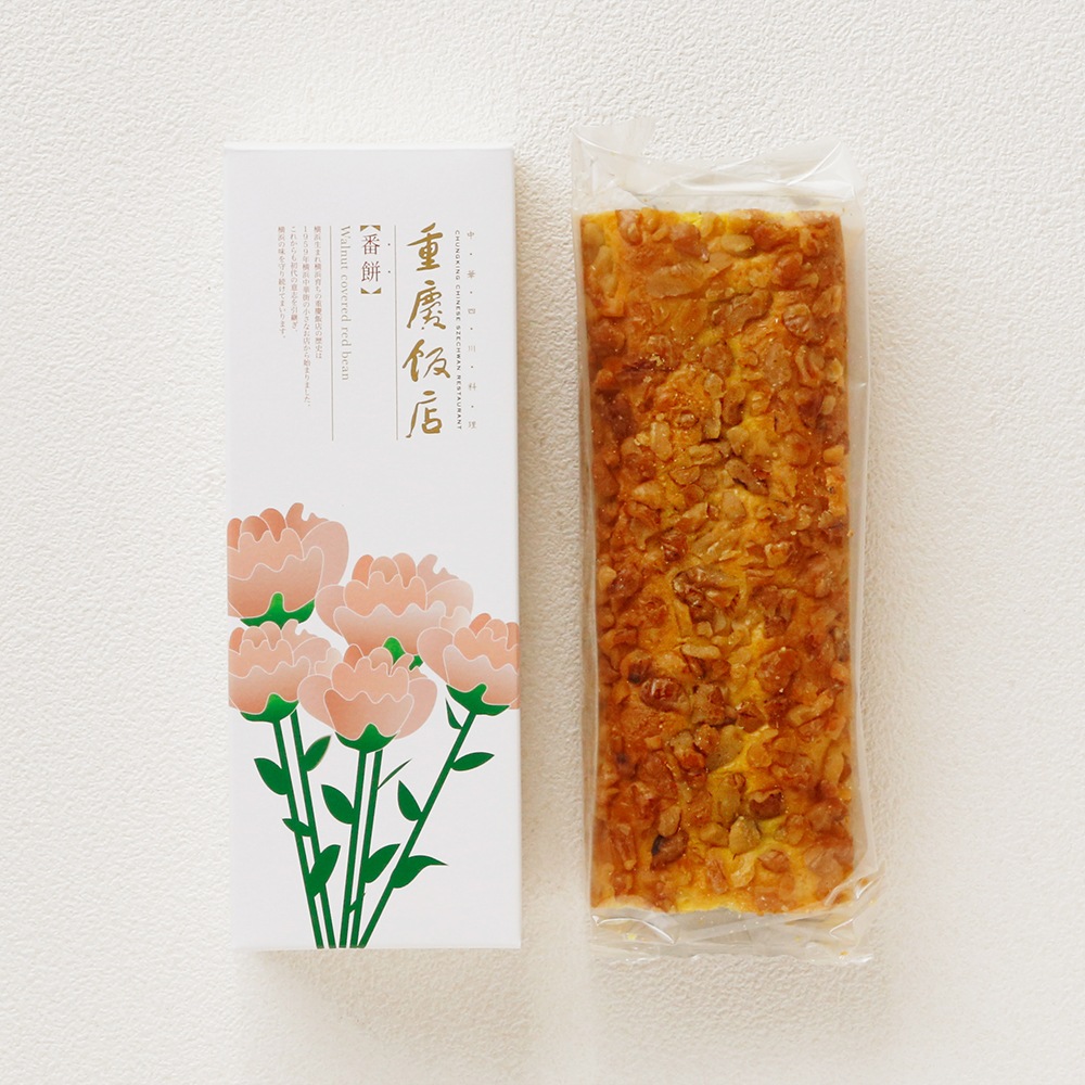 母の日ギフト カーネーション番餅(大)(バンピン)