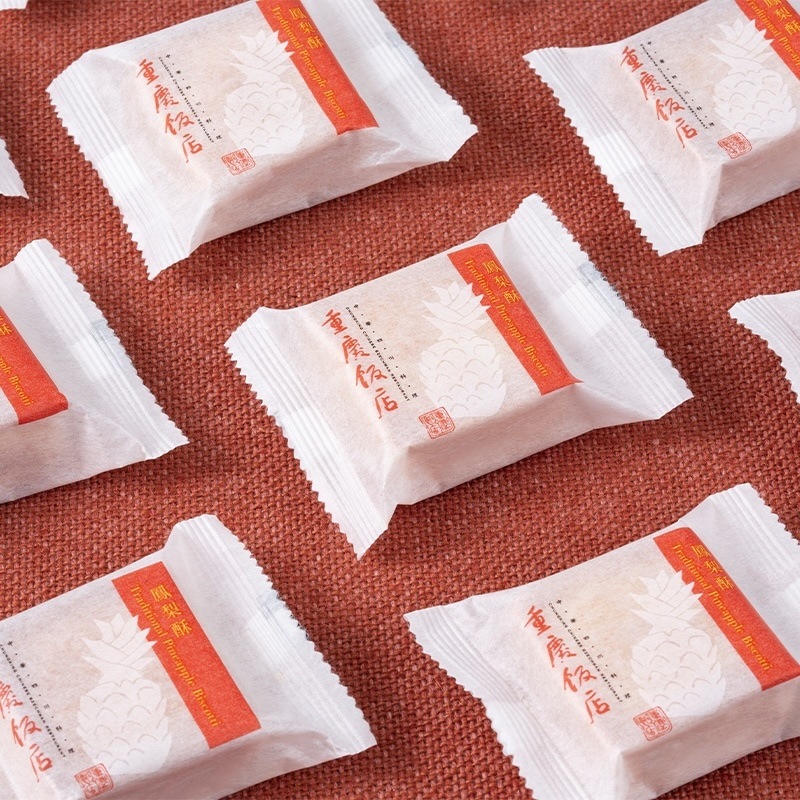 鳳梨酥(ホウリンス)6個入【中華菓子】【パイナップルケーキ】