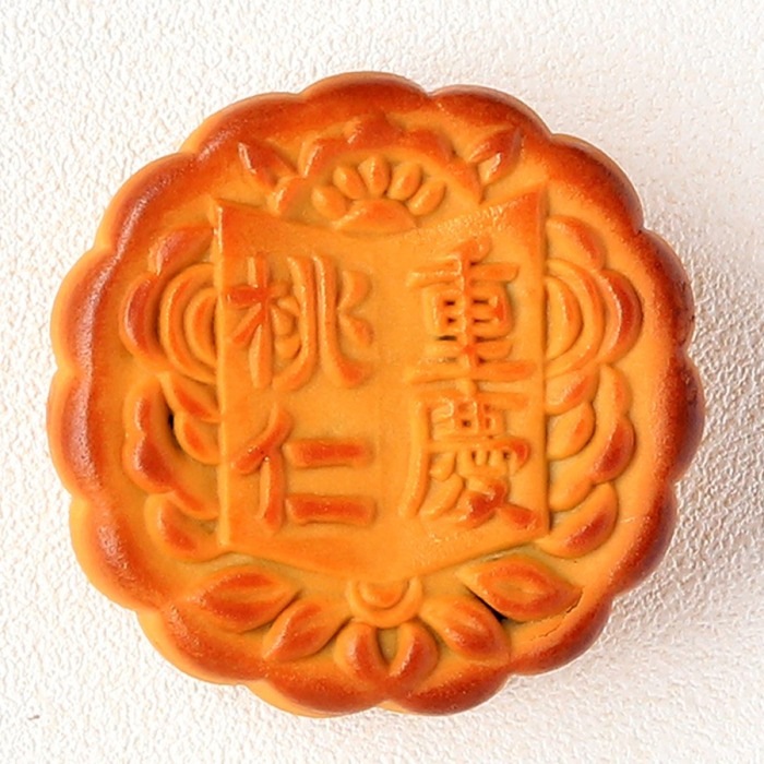 桃仁大月餅(ﾄｳﾆﾝﾀﾞｲｹﾞｯﾍﾟｲ）